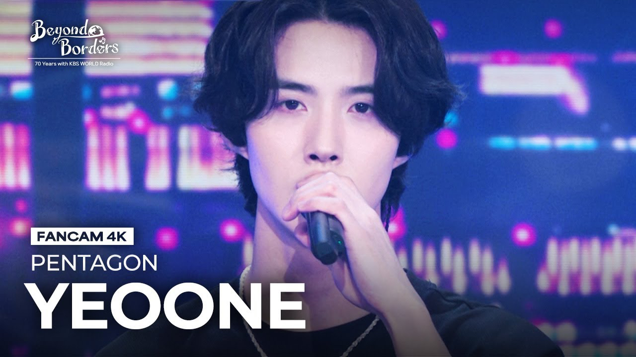 Behind-the-scenes cut of PENTAGON