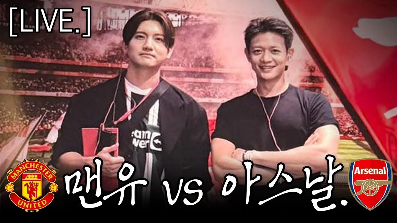 Behind-the-scenes cut of Max (TVXQ)