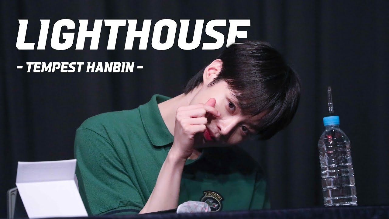 Recent activity shot of Hanbin (TEMPEST)