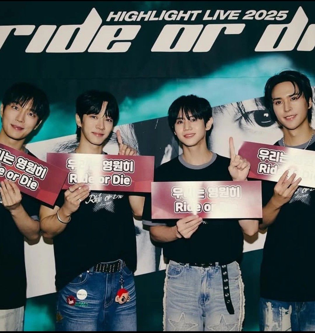 Behind-the-scenes cut of Highlight