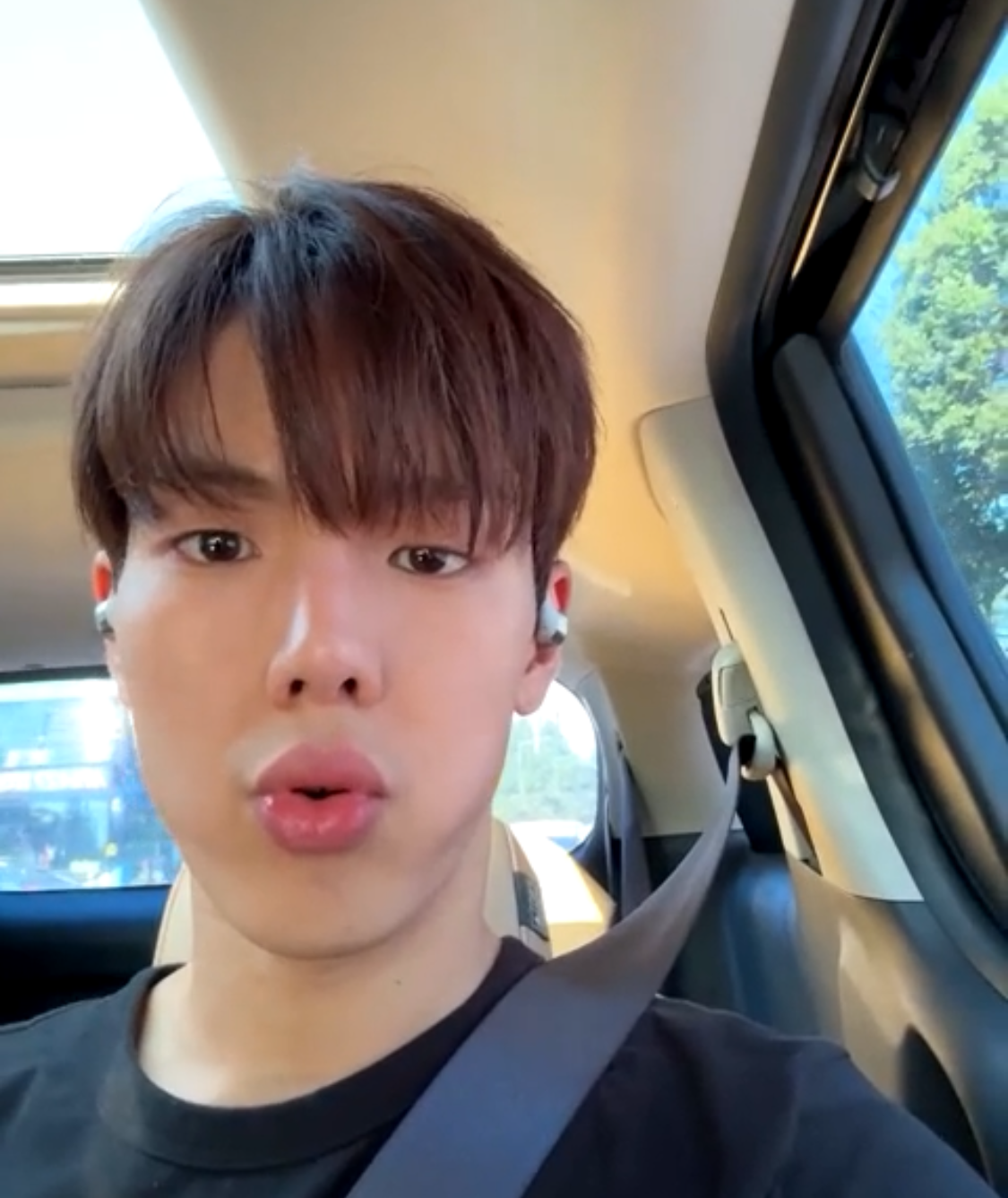 Recent activity shot of Shownu (MONSTA X)