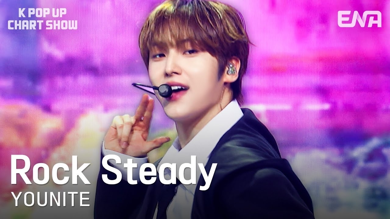 Recent activity shot of Lee Eunsang (YOUNITE)
