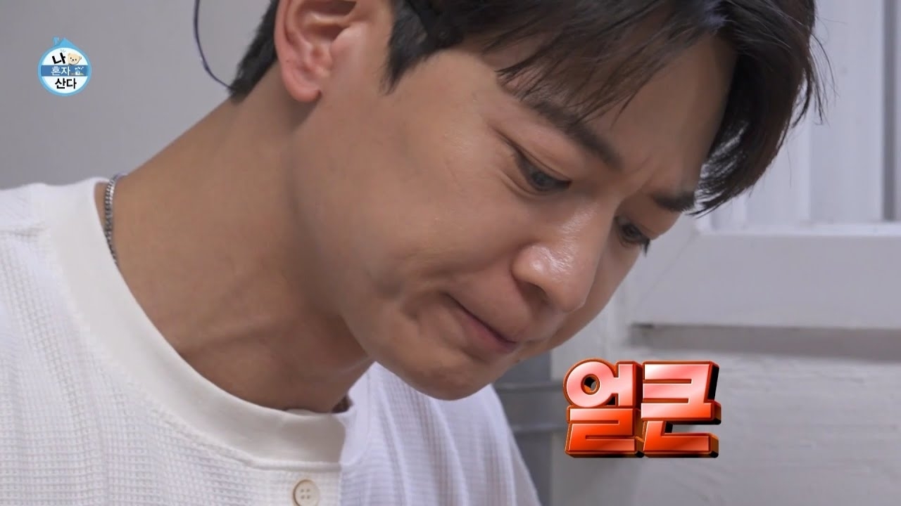 Behind-the-scenes cut of Minho (SHINee)