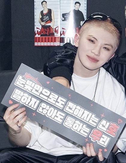 A moment captured by Woozi (SEVENTEEN)'s fan