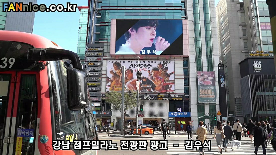 김우석의 비하인드 컷