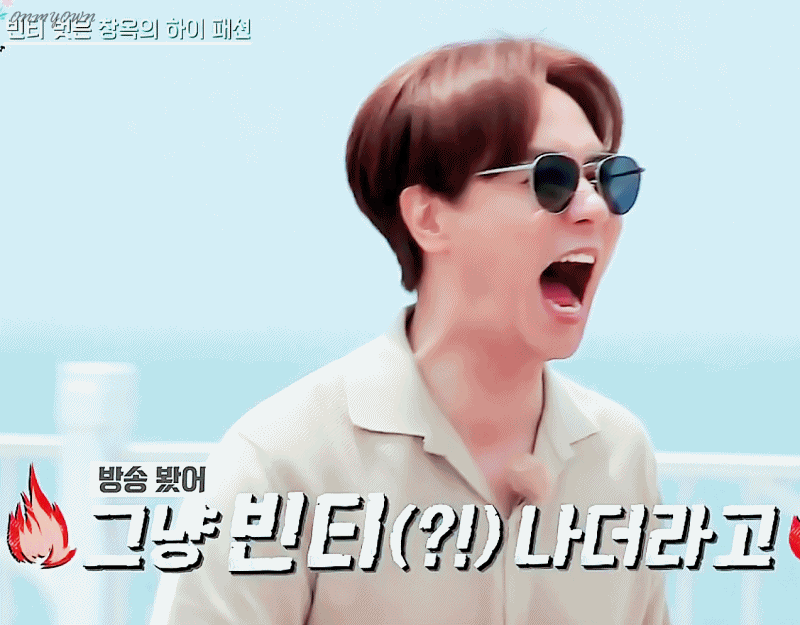 Recent activity shot of SHINHWA