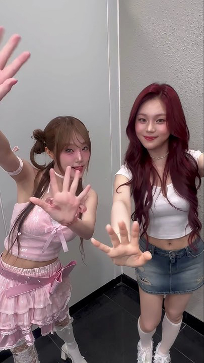 A heartfelt wallpaper shared by Choi Yena's fans