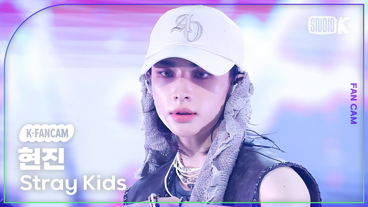 Behind-the-scenes cut of Hyunjin (Stray Kids)