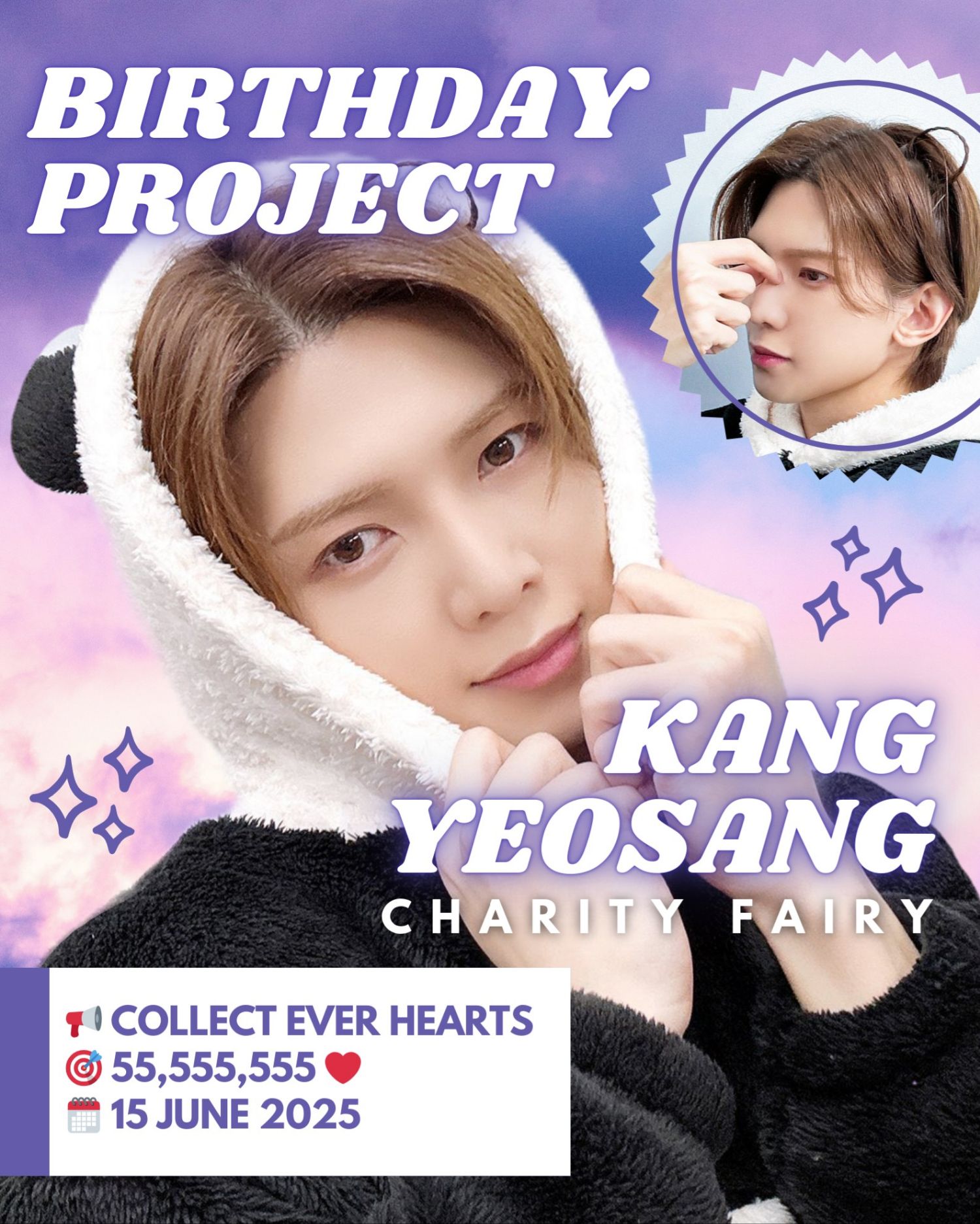 Behind-the-scenes cut of Yeosang (ATEEZ)