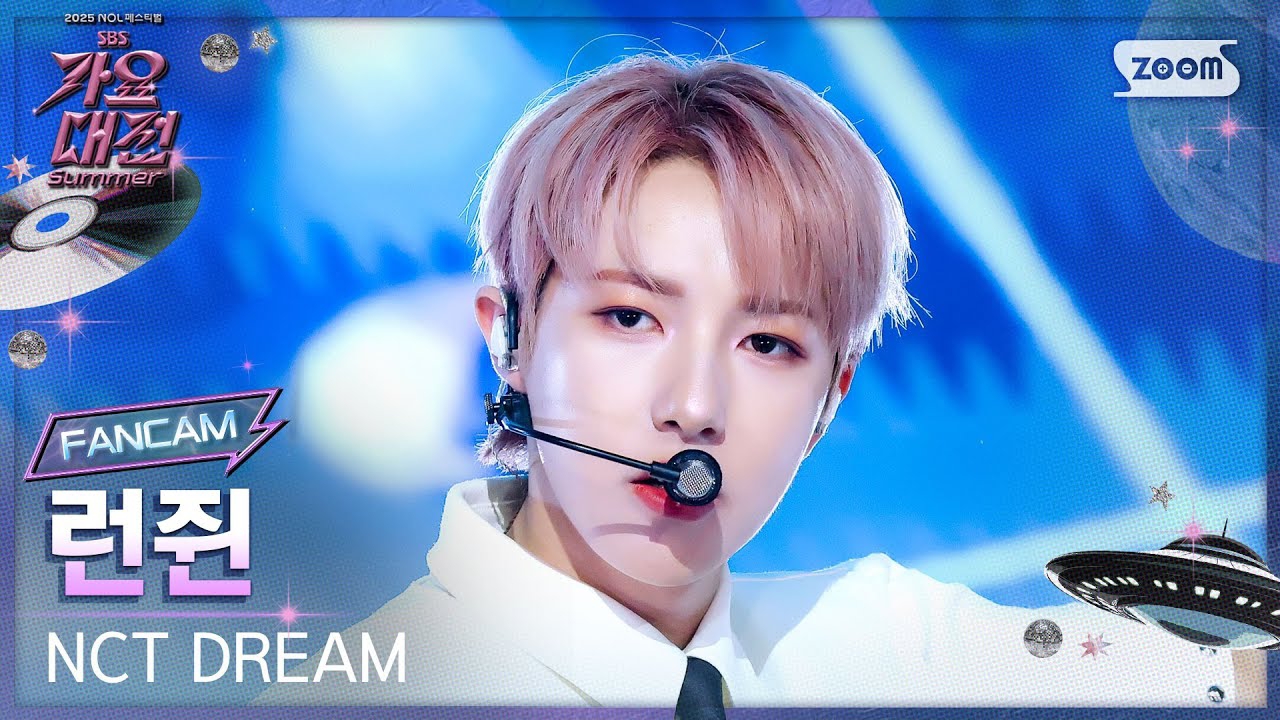 ロンジュン (NCT DREAM)の最新写真