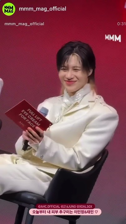 Fan-made special wallpaper for Taemin (SHINee)