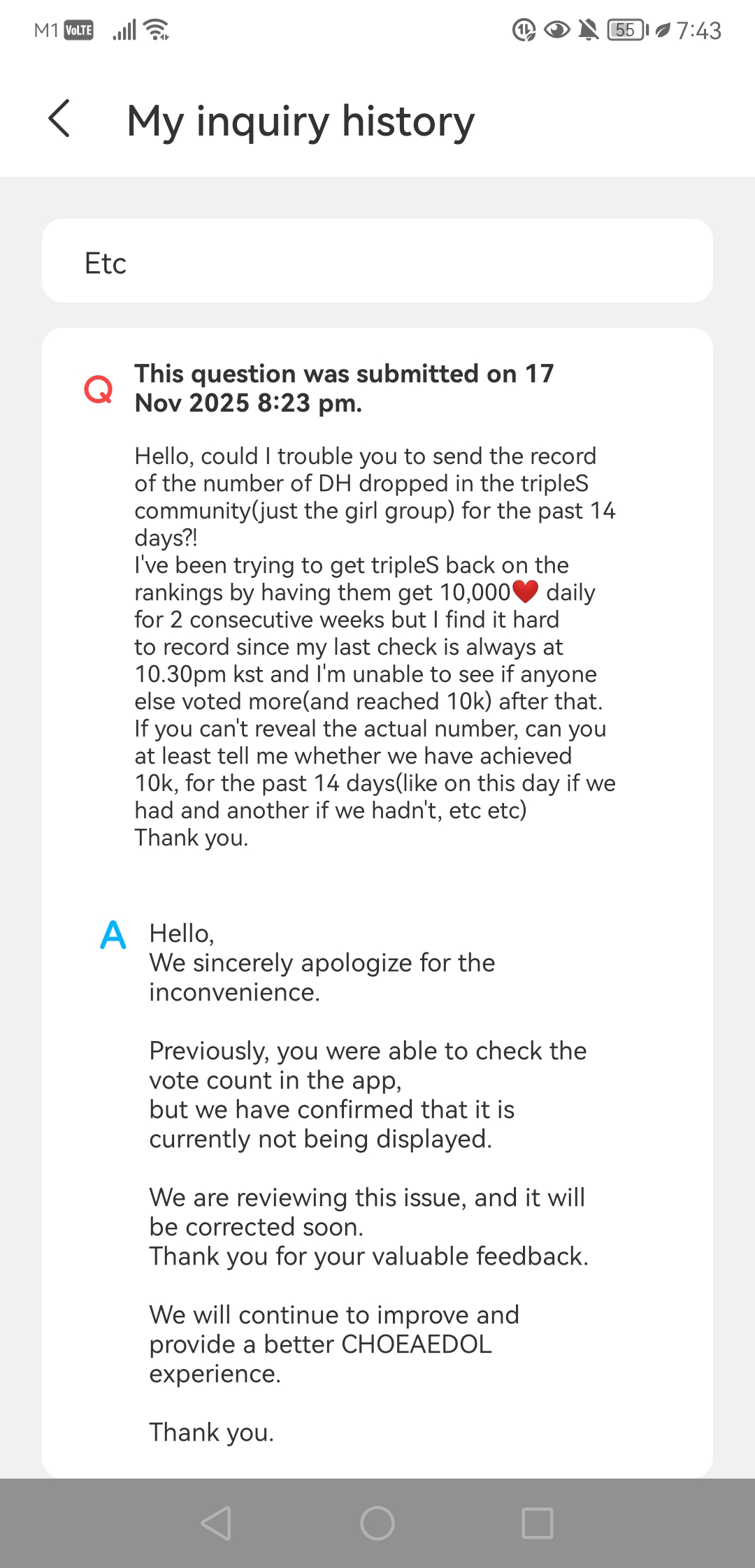 Fandom-recommended wallpaper image of Board