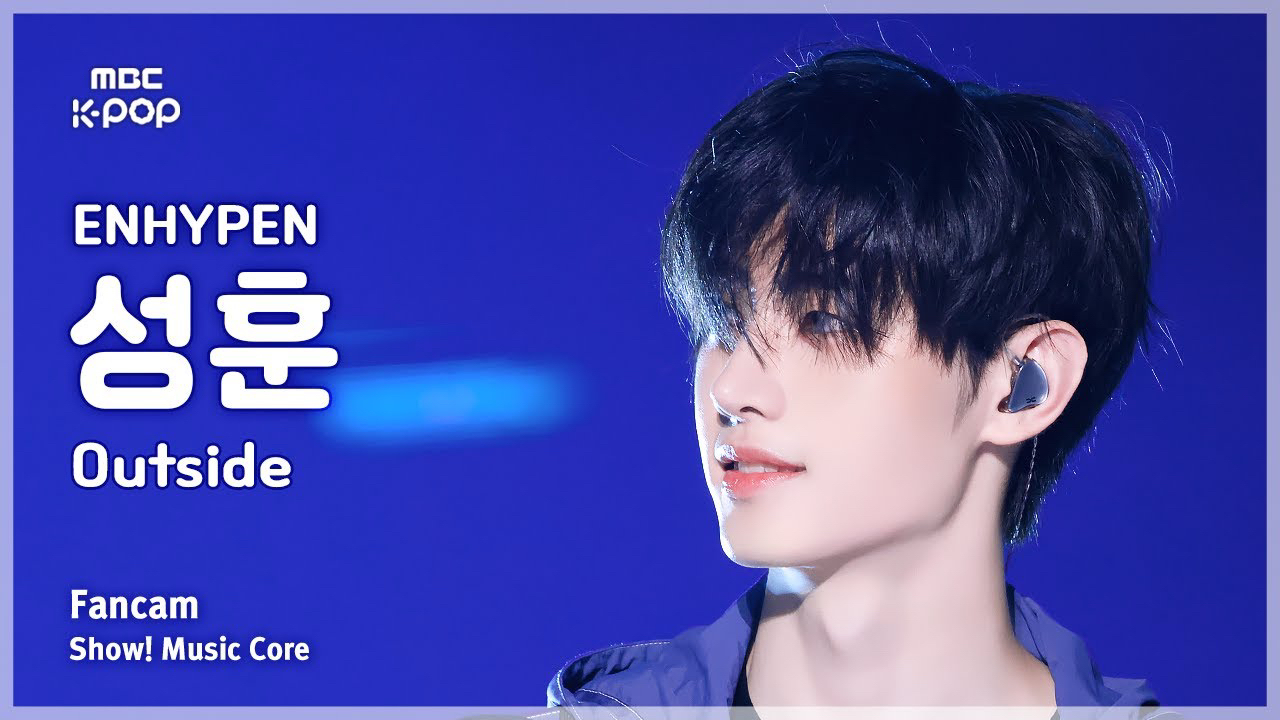 A moment captured by Sunghoon (ENHYPEN)'s fan
