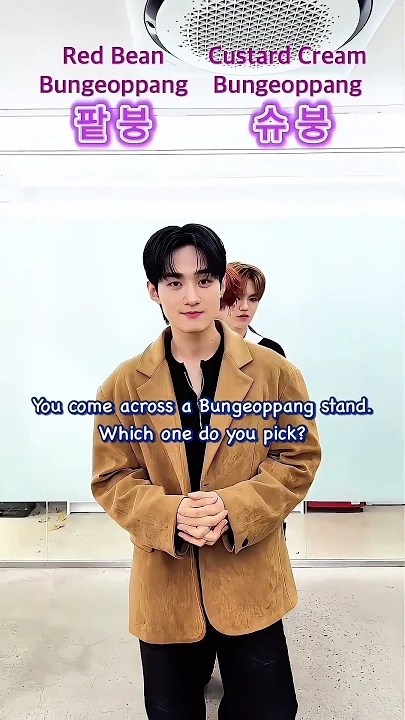 Recent activity shot of VERIVERY