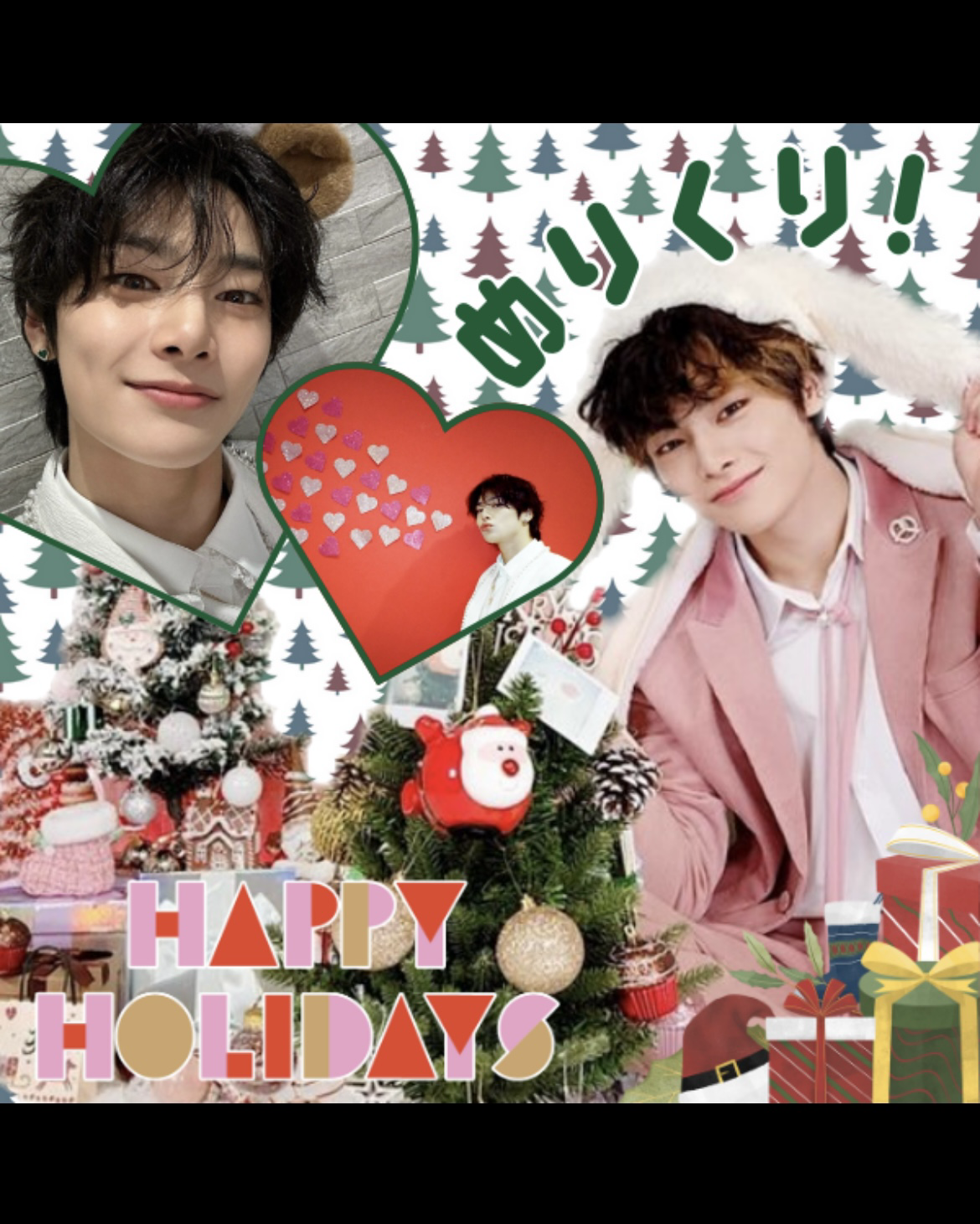 Latest photo of I.N (Stray Kids)