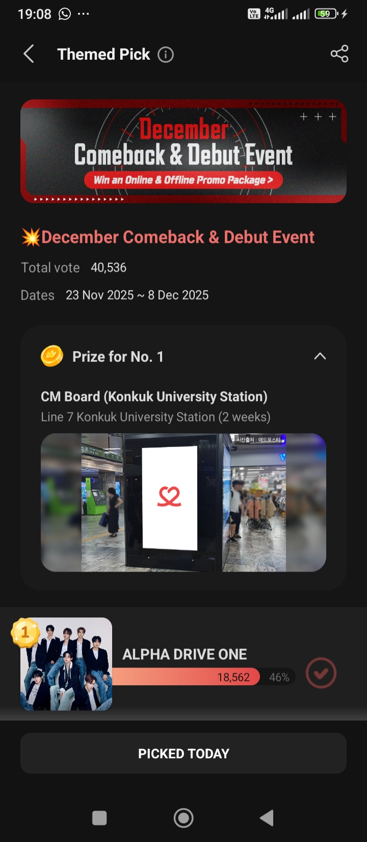 Hot post catching attention from 김준서 (알파드라이브원)'s fandom