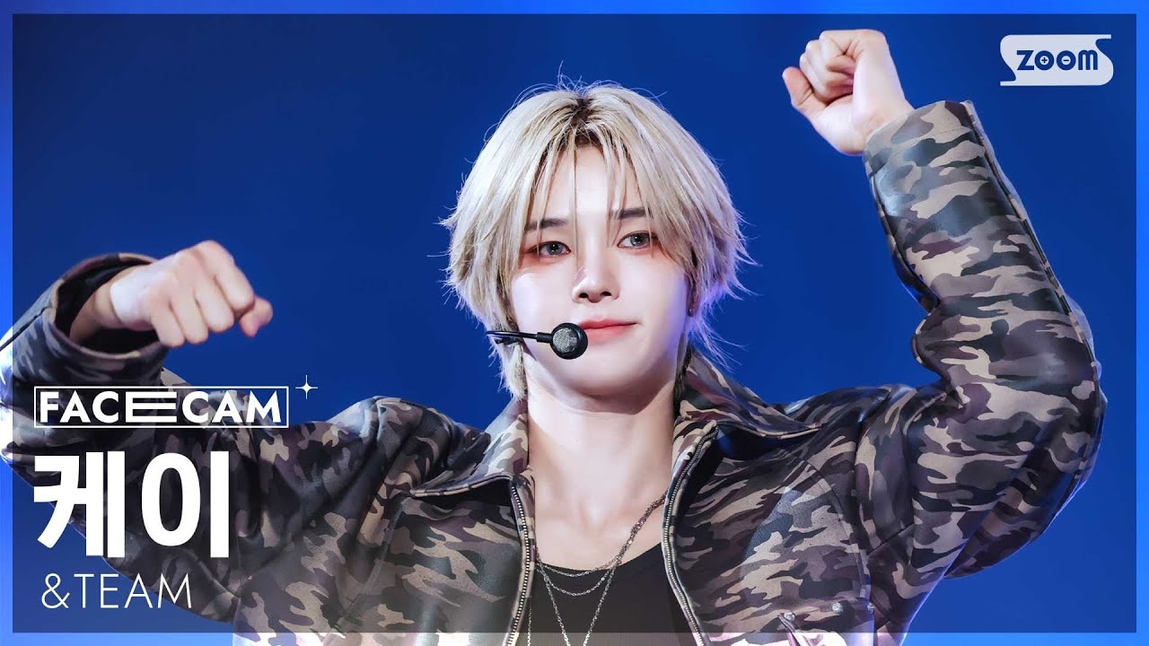 Recent activity shot of K (&TEAM)