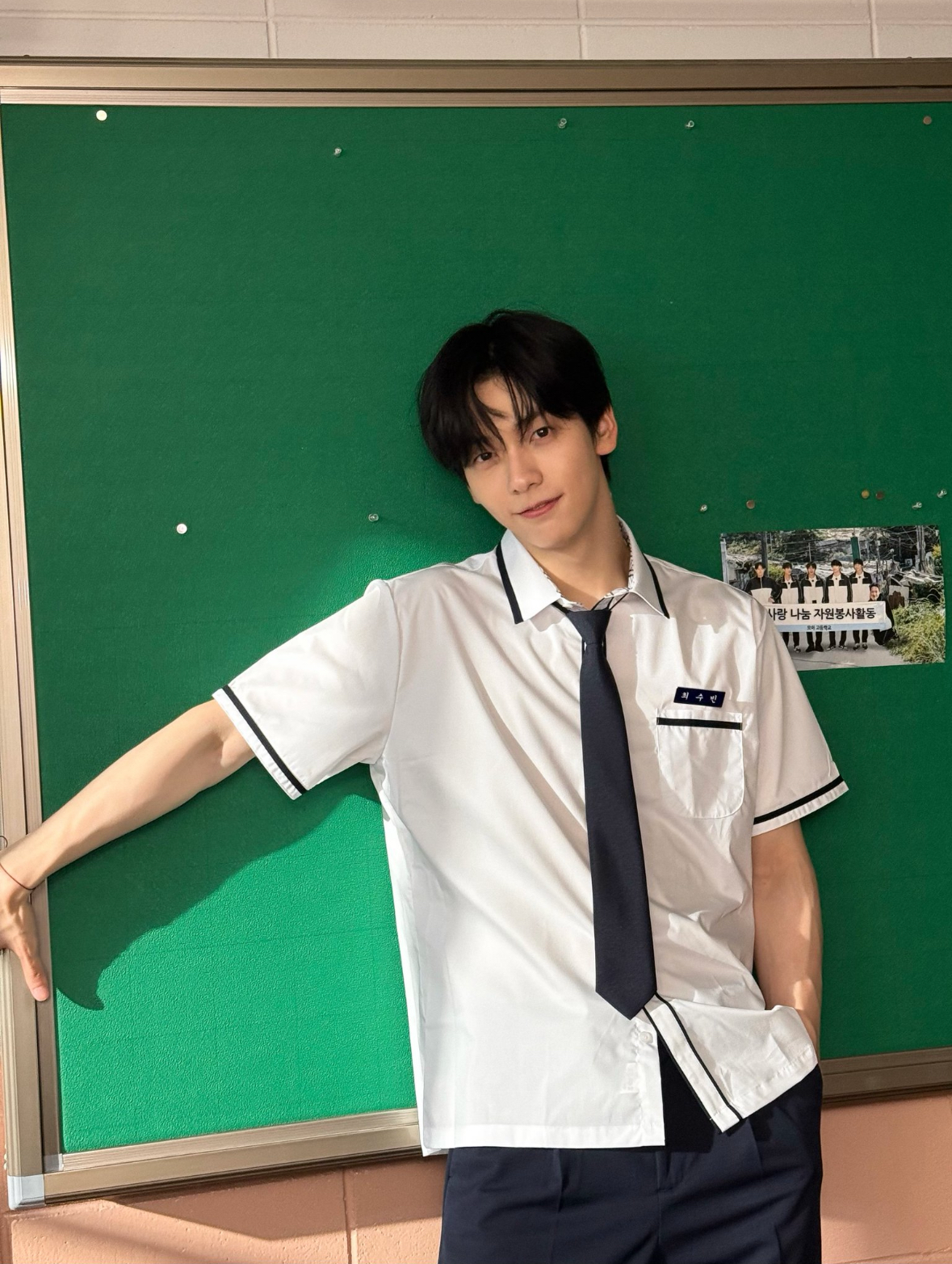 Recent activity shot of Soobin (TOMORROW X TOGETHER)
