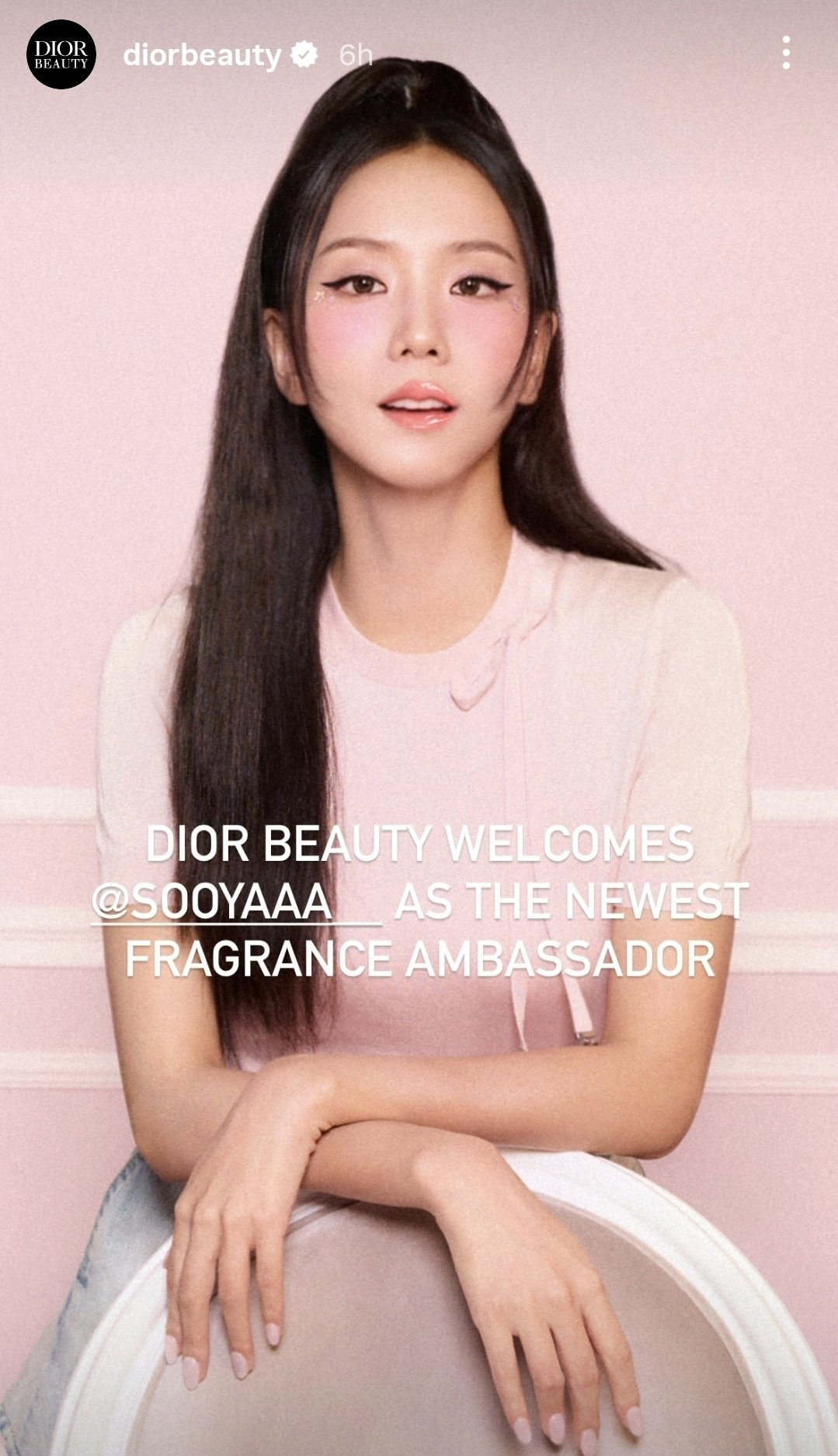 A heartfelt wallpaper shared by Jisoo (BLACKPINK)'s fans