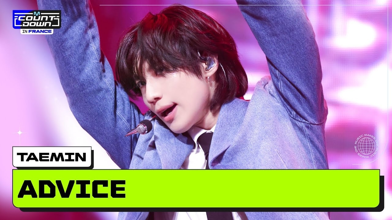Latest photo of Taemin (SHINee)