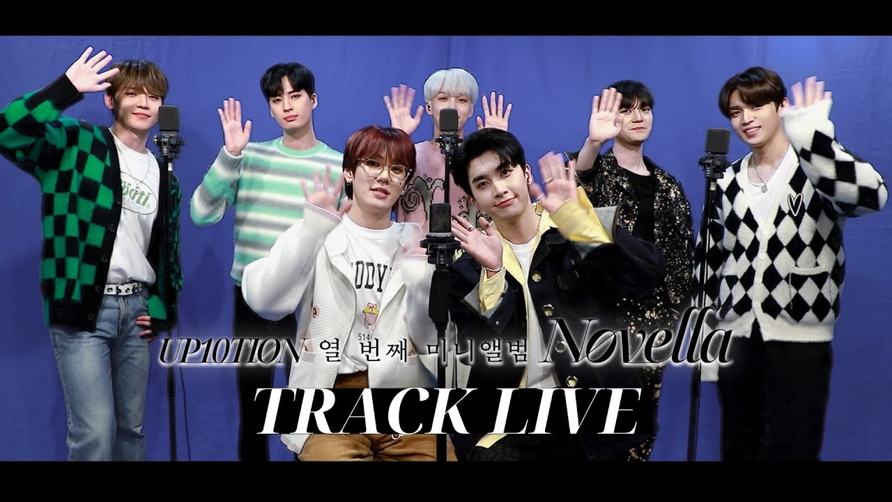 Behind-the-scenes cut of UP10TION
