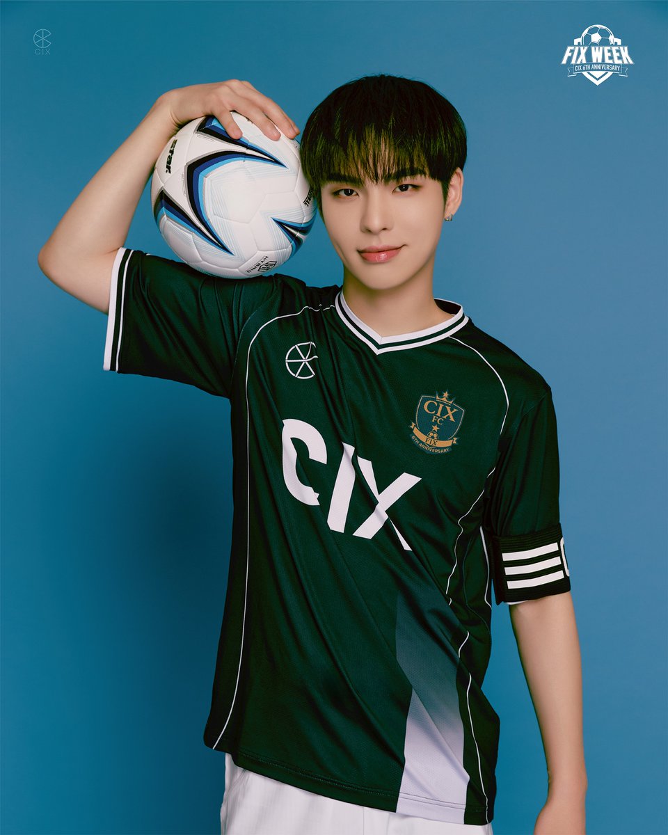 Behind-the-scenes cut of CIX