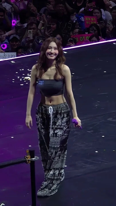 Recent activity shot of TWICE