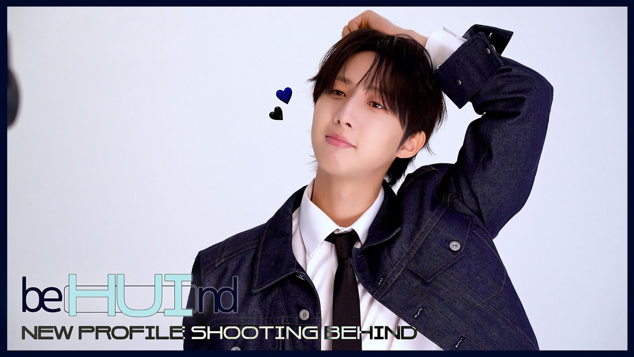 Behind-the-scenes cut of Hui (PENTAGON)