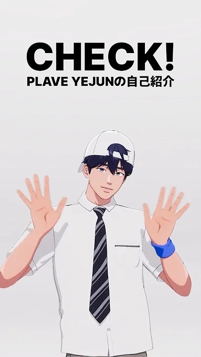 Foto aktivitas terbaru Yejun (PLAVE)