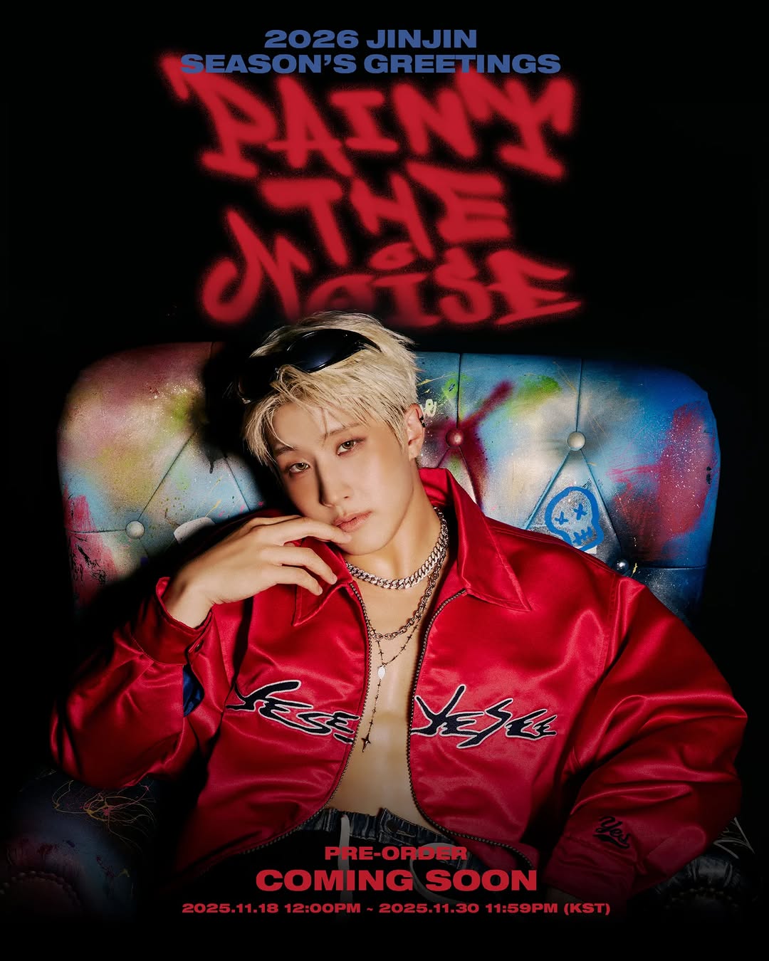 Behind-the-scenes cut of Jinjin (ASTRO)