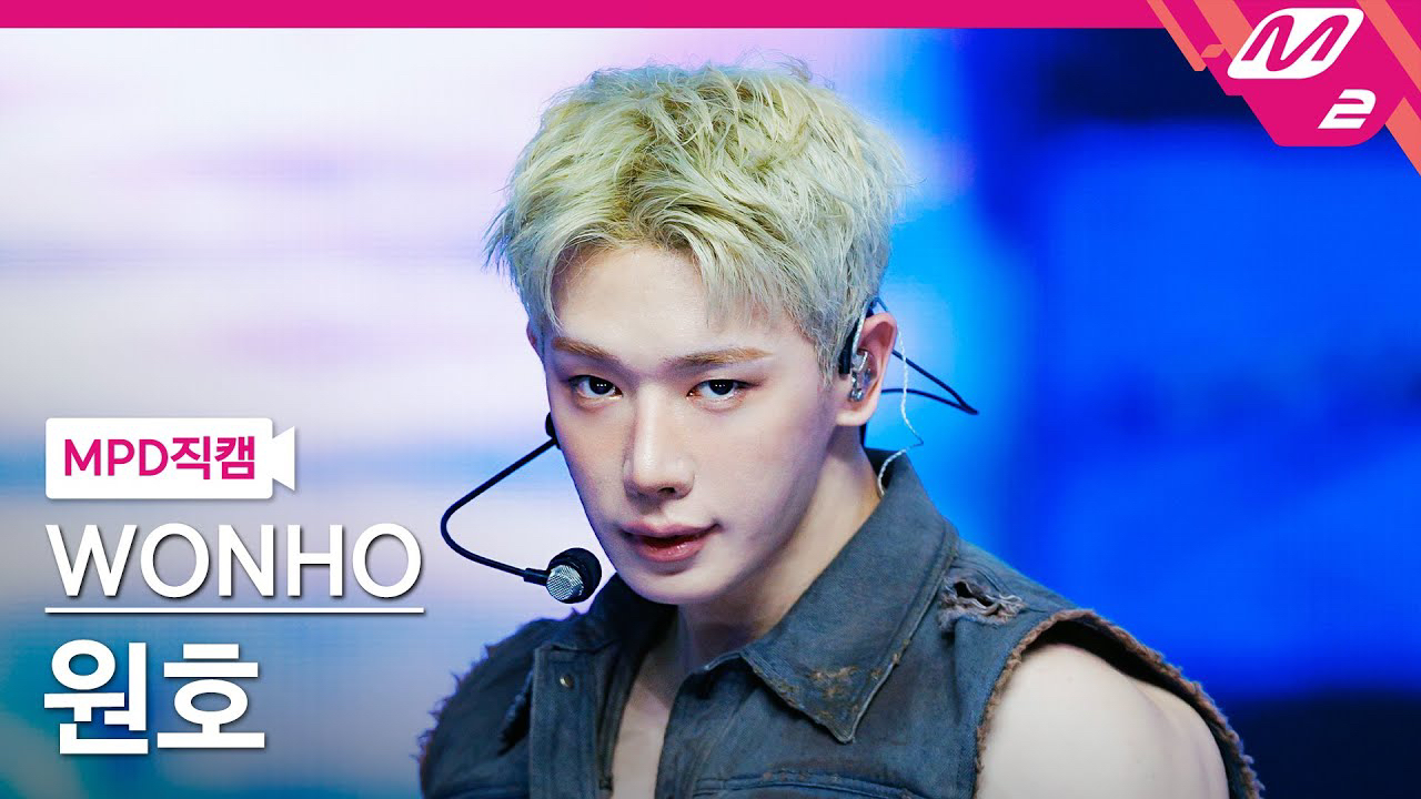 Recent activity shot of Wonho