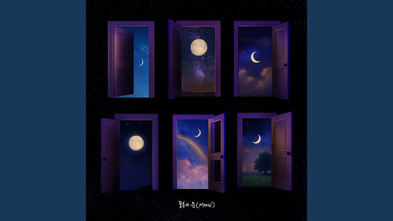 Latest photo of Moonbin (ASTRO)