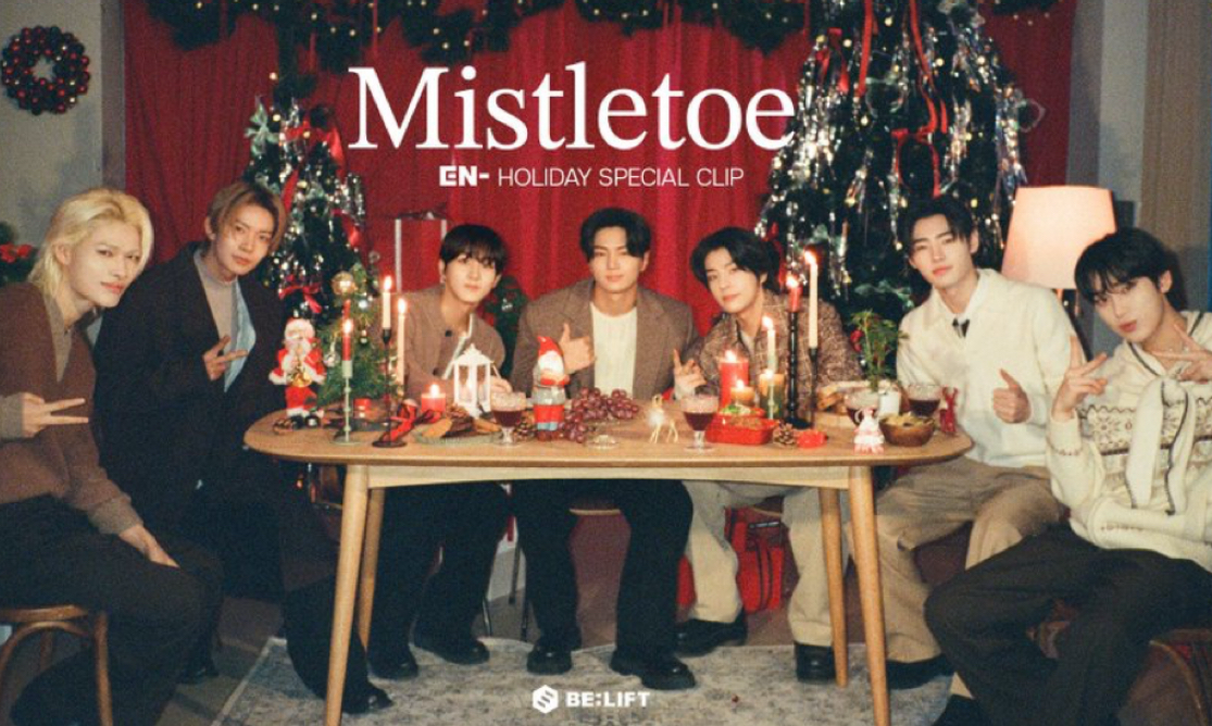 ENHYPEN的最新照片