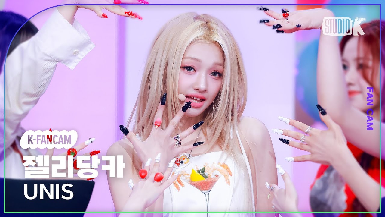 Recent activity shot of Gehlee (UNIS)