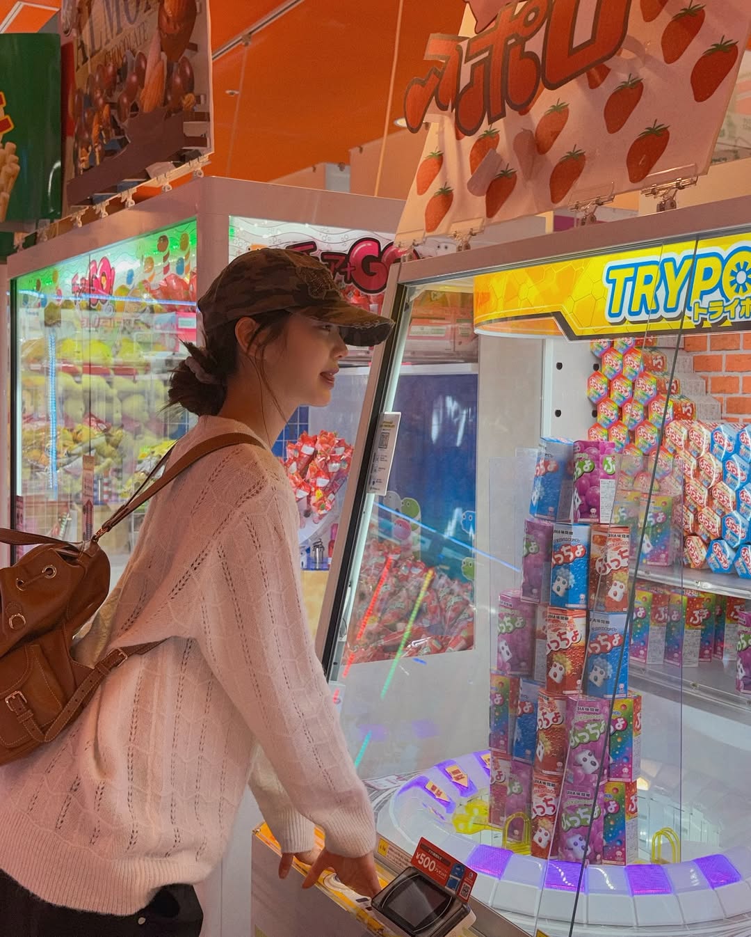 Recent activity shot of Jang Wonyoung (IVE)