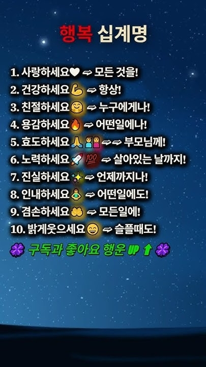 Today's most popular wallpaper in the Eunhyuk (Super Junior) community