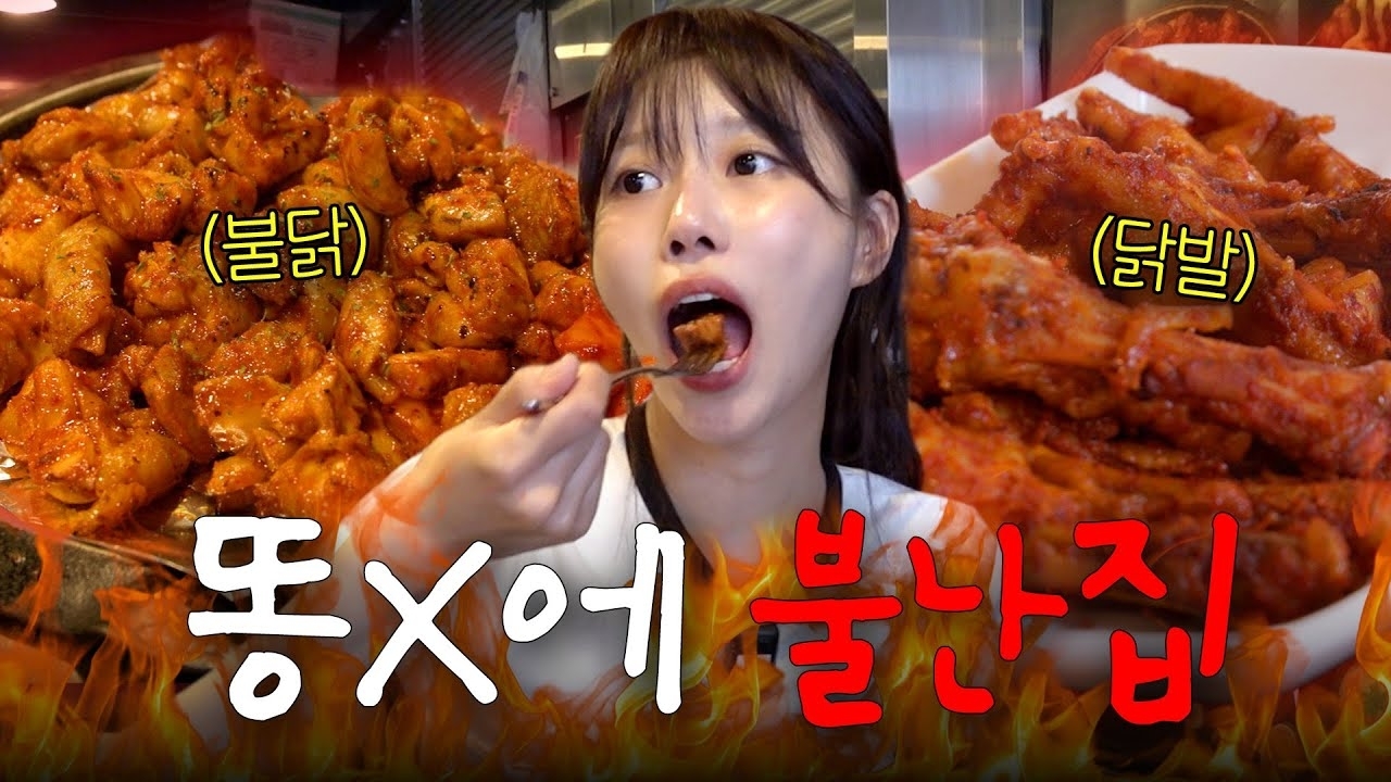 ミジュ (Lovelyz)の最近の活動写真