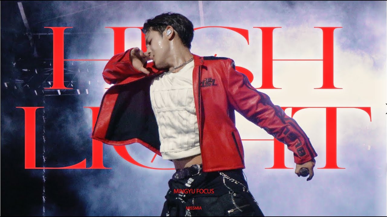 珉奎 (SEVENTEEN)的最新照片