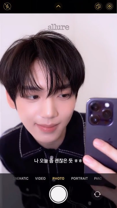 Recent activity shot of Han Yujin (ZEROBASEONE)