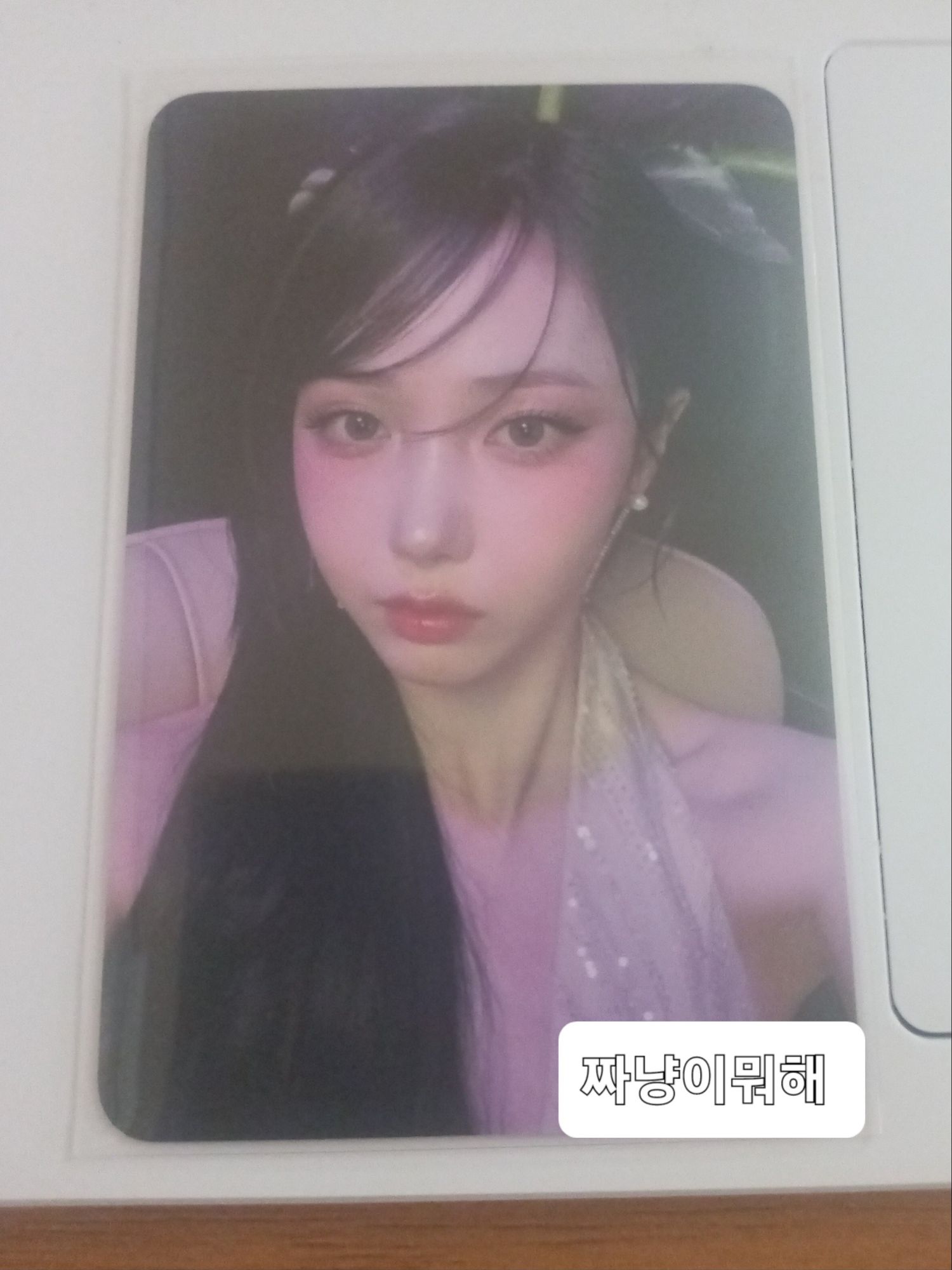 Behind-the-scenes cut of Eunha (GFRIEND, VIVIZ)