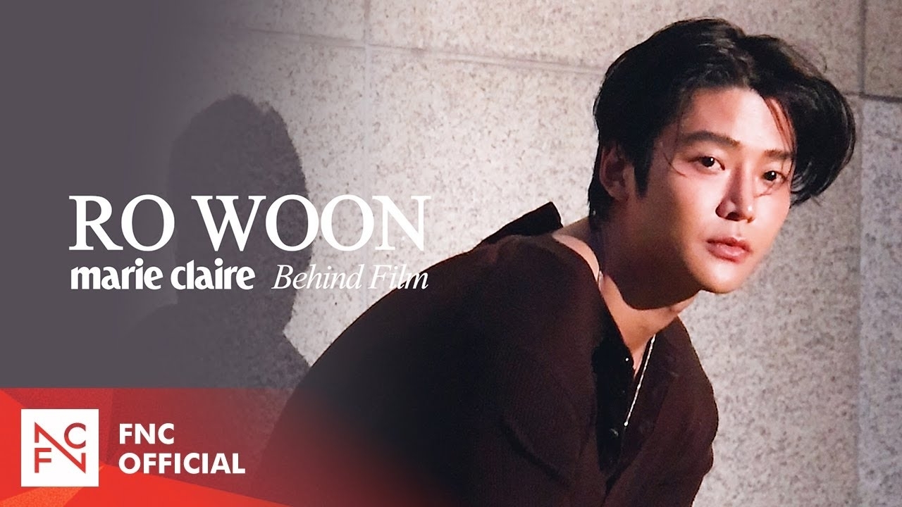 A moment captured by Rowoon's fan