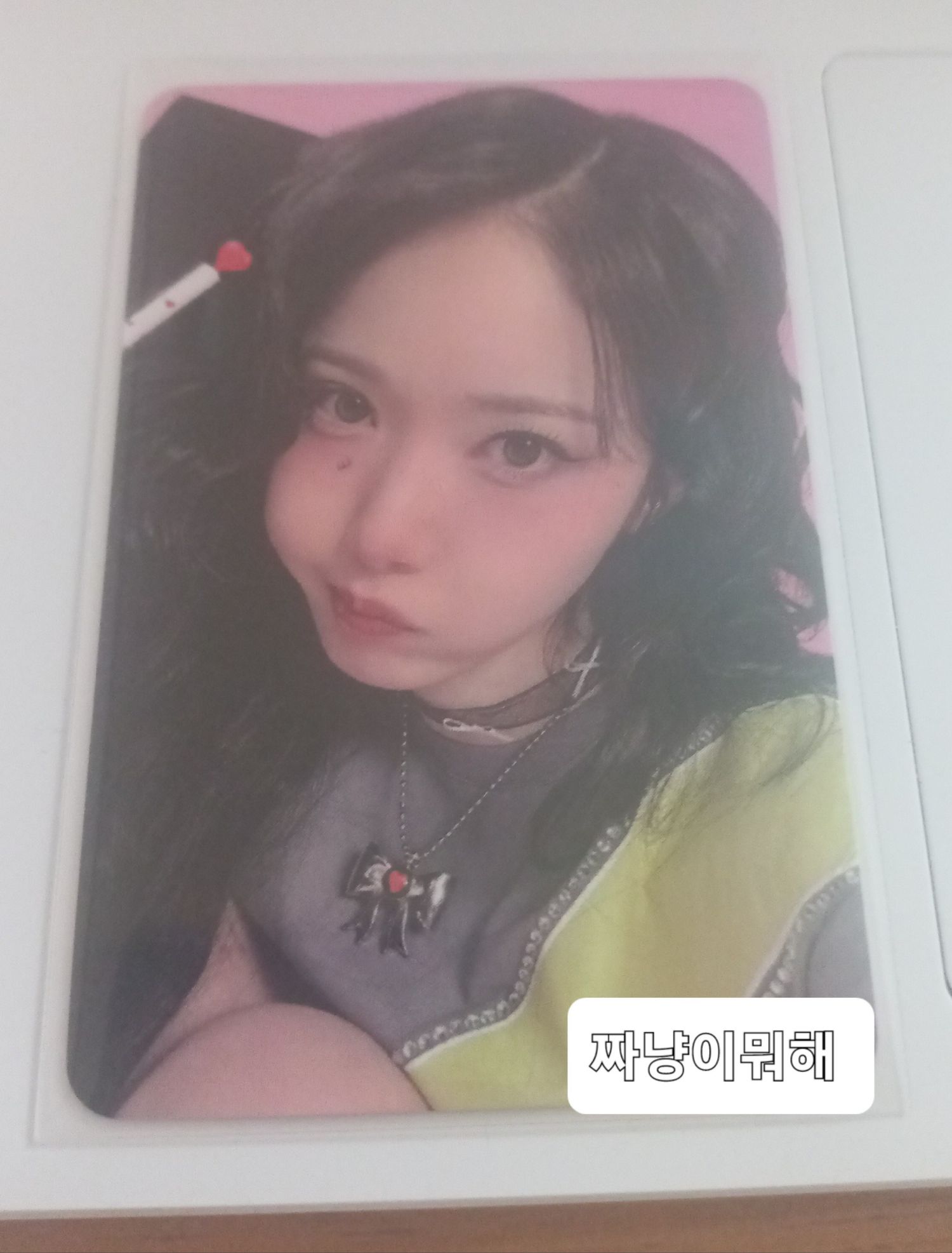 Behind-the-scenes cut of Eunha (GFRIEND, VIVIZ)
