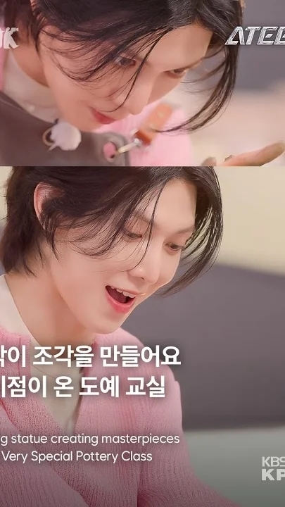 The most beloved wallpaper among ATEEZ's fans