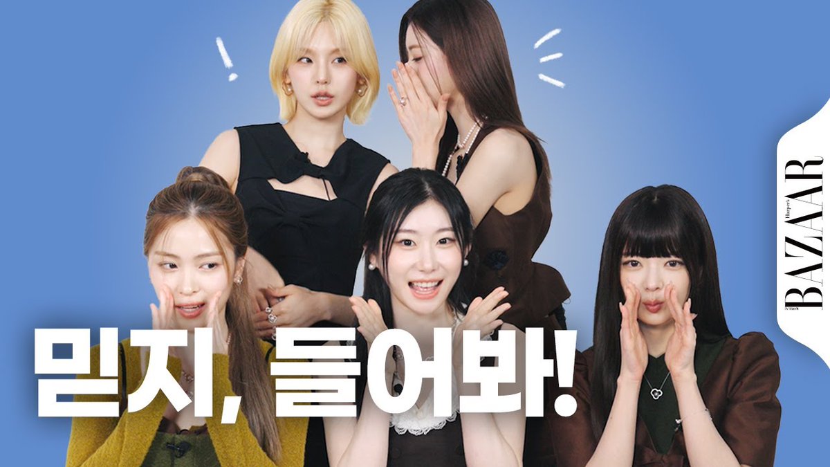 Behind-the-scenes cut of ITZY