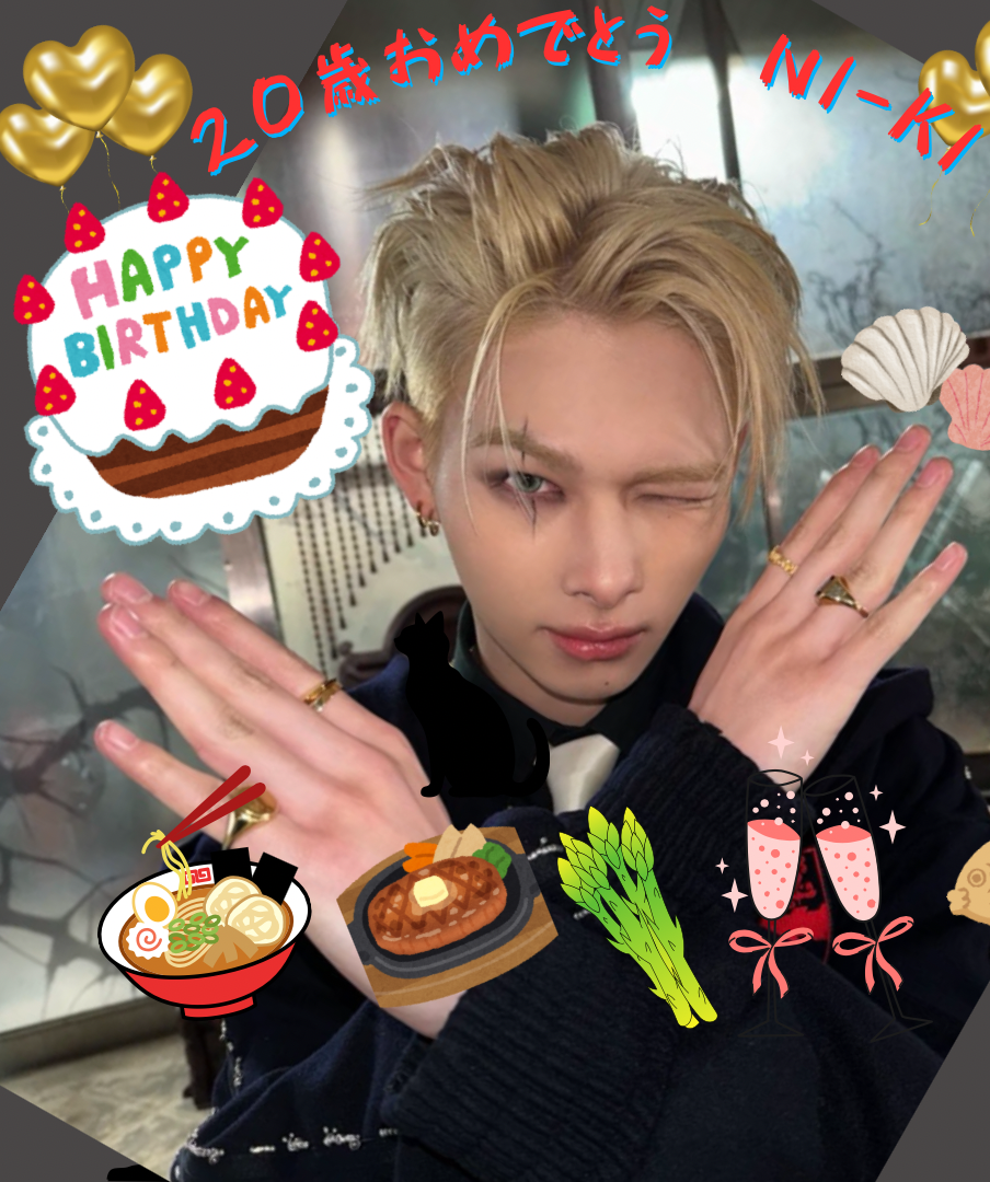 NI-KI (ENHYPEN)粉絲拍下的瞬間