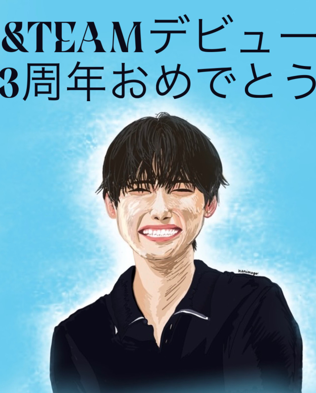 Fuma (&TEAM)的最新活动照片