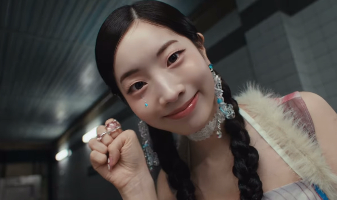 Latest photo of Dahyun (TWICE)