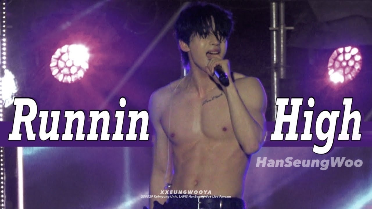 Recent activity shot of Han Seungwoo