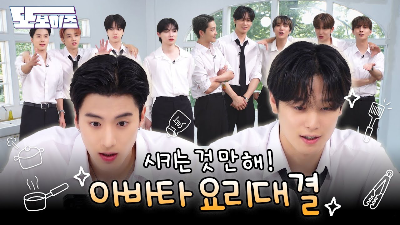 Latest photo of THE BOYZ