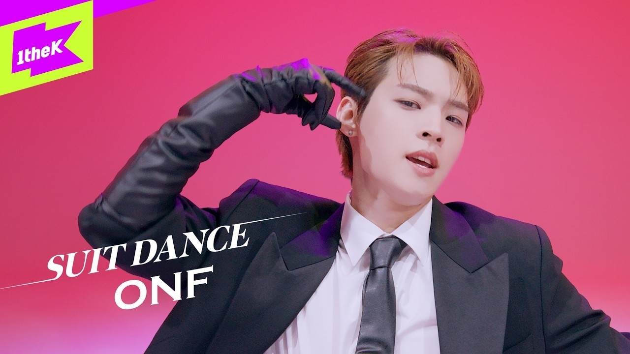 온앤오프의 최신 사진